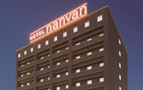 Гостиница Hotel Nanvan Hamanako  Косай